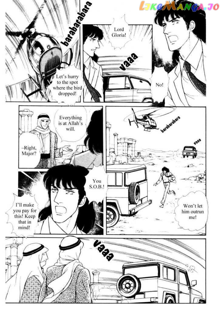 Eroica Yori Ai Wo Komete chapter 11.3 - page 49