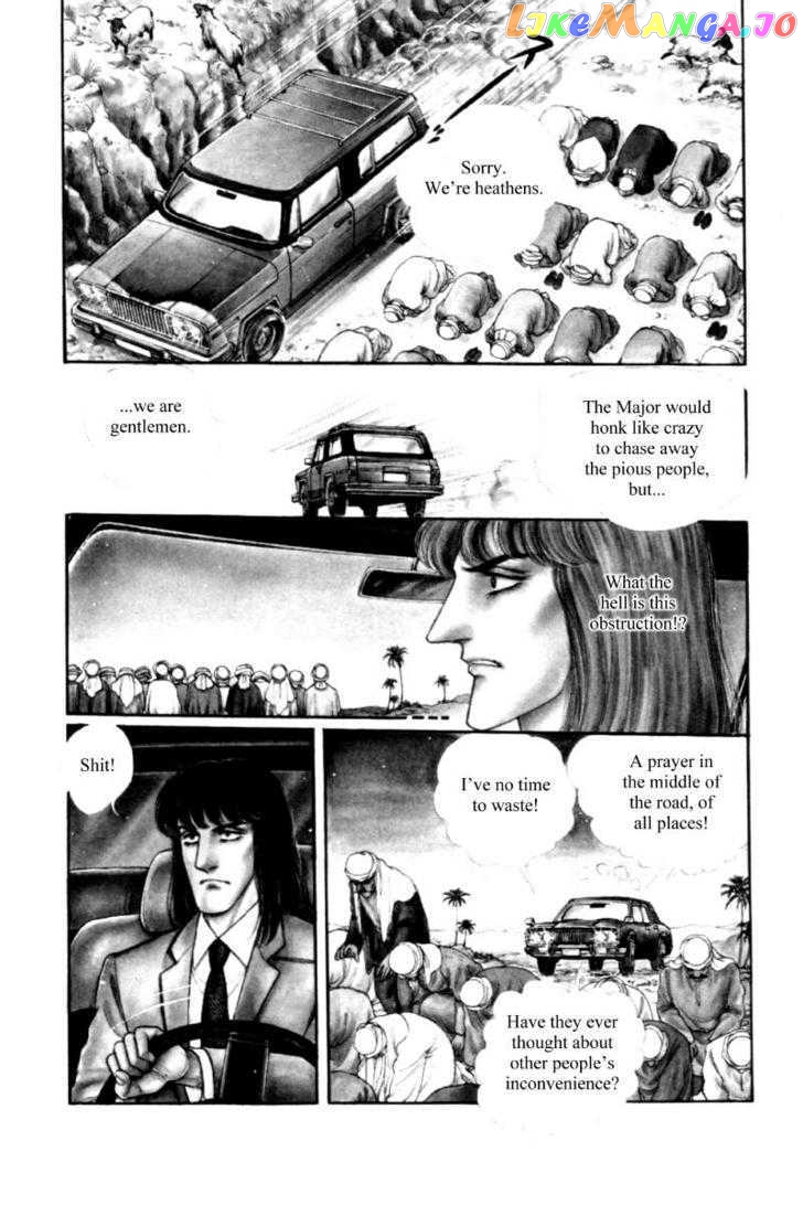 Eroica Yori Ai Wo Komete chapter 11.3 - page 5
