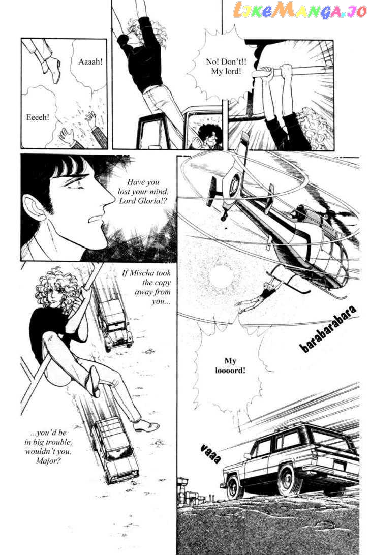 Eroica Yori Ai Wo Komete chapter 11.3 - page 52