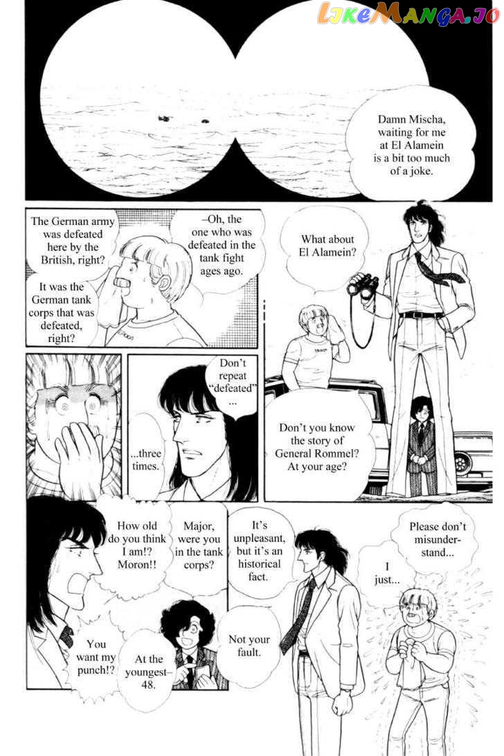 Eroica Yori Ai Wo Komete chapter 11.3 - page 58