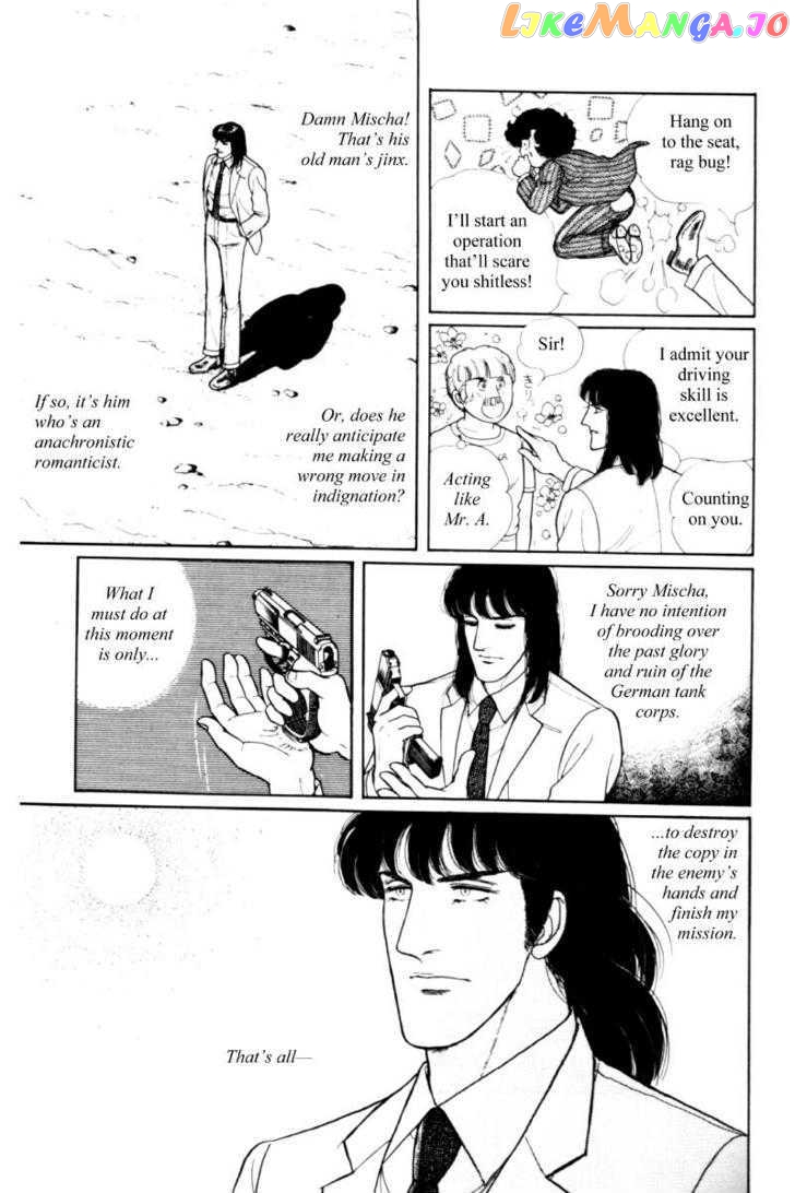 Eroica Yori Ai Wo Komete chapter 11.3 - page 59