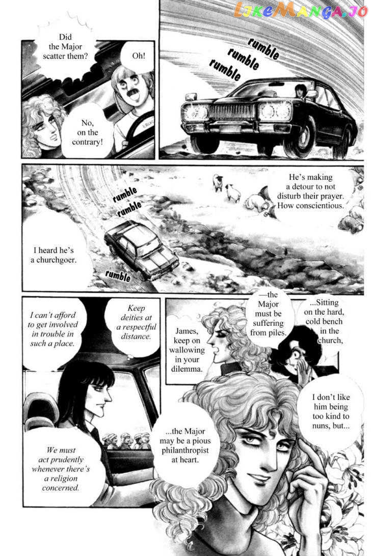 Eroica Yori Ai Wo Komete chapter 11.3 - page 6