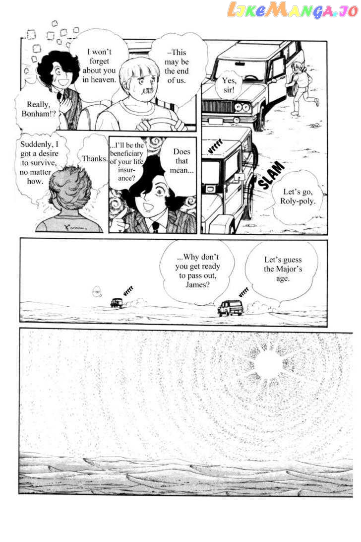 Eroica Yori Ai Wo Komete chapter 11.3 - page 60