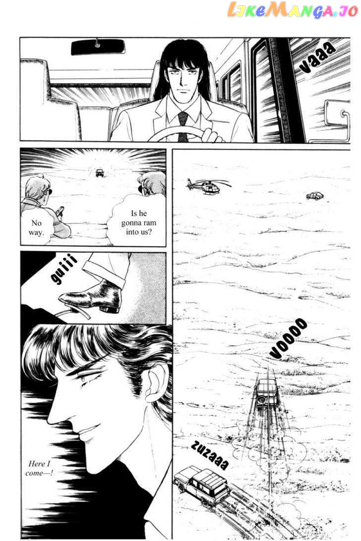 Eroica Yori Ai Wo Komete chapter 11.3 - page 62
