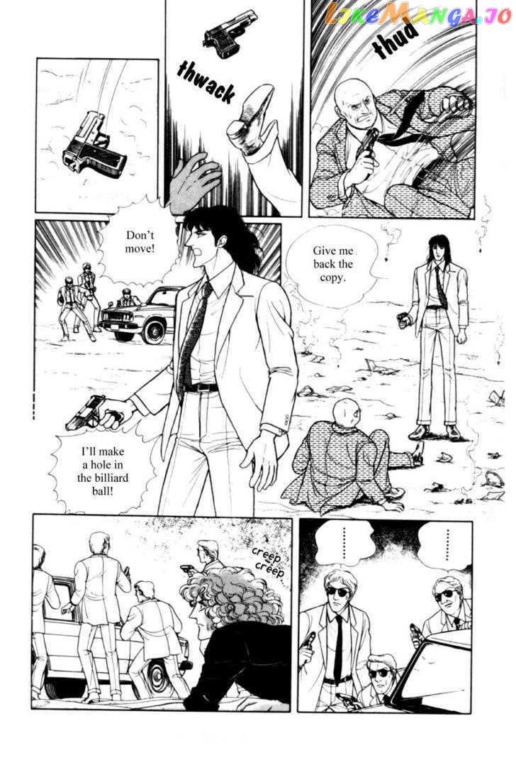 Eroica Yori Ai Wo Komete chapter 11.3 - page 68