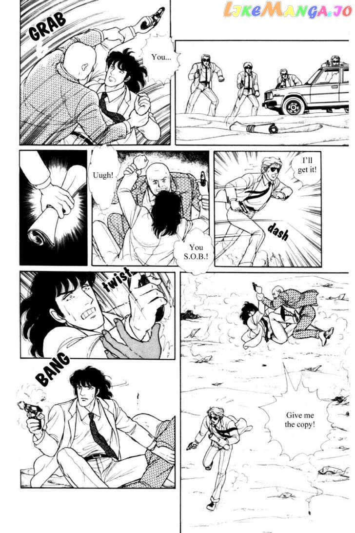 Eroica Yori Ai Wo Komete chapter 11.3 - page 70