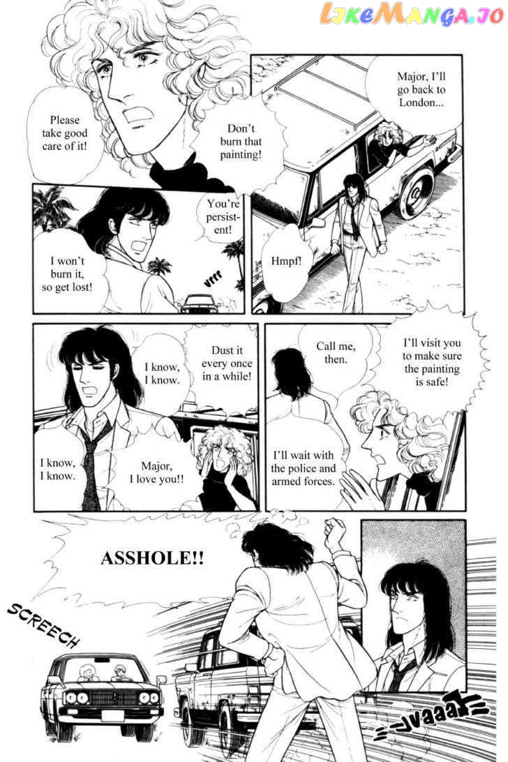 Eroica Yori Ai Wo Komete chapter 11.3 - page 80