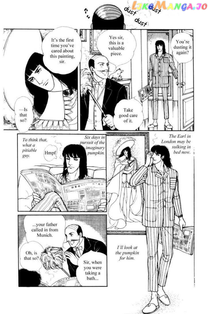 Eroica Yori Ai Wo Komete chapter 11.3 - page 85