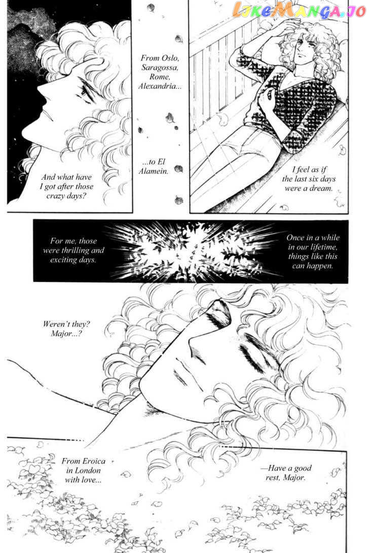 Eroica Yori Ai Wo Komete chapter 11.3 - page 89