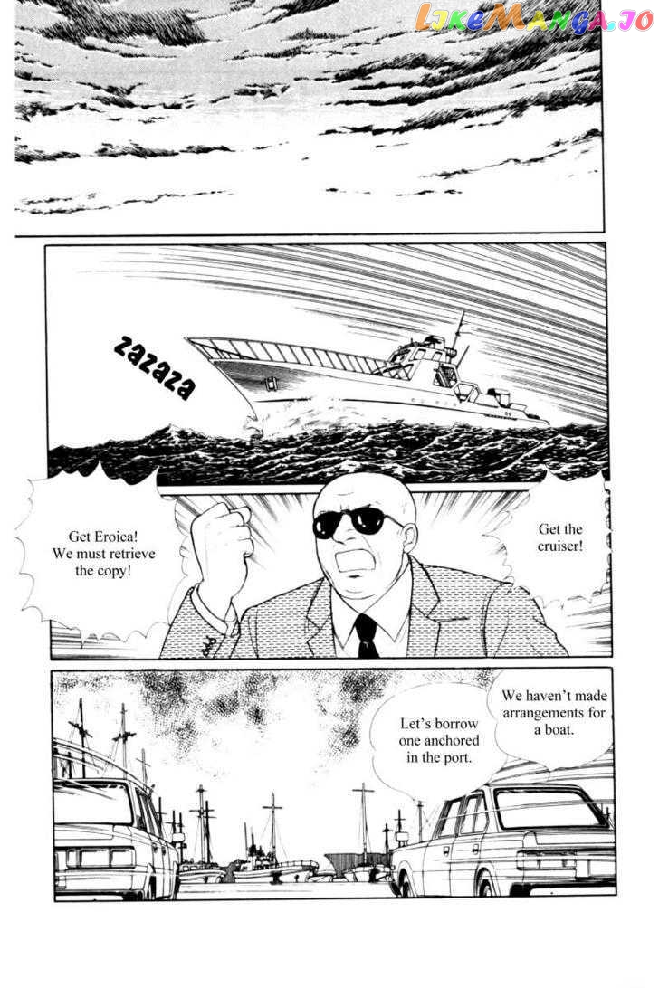 Eroica Yori Ai Wo Komete chapter 11.3 - page 9