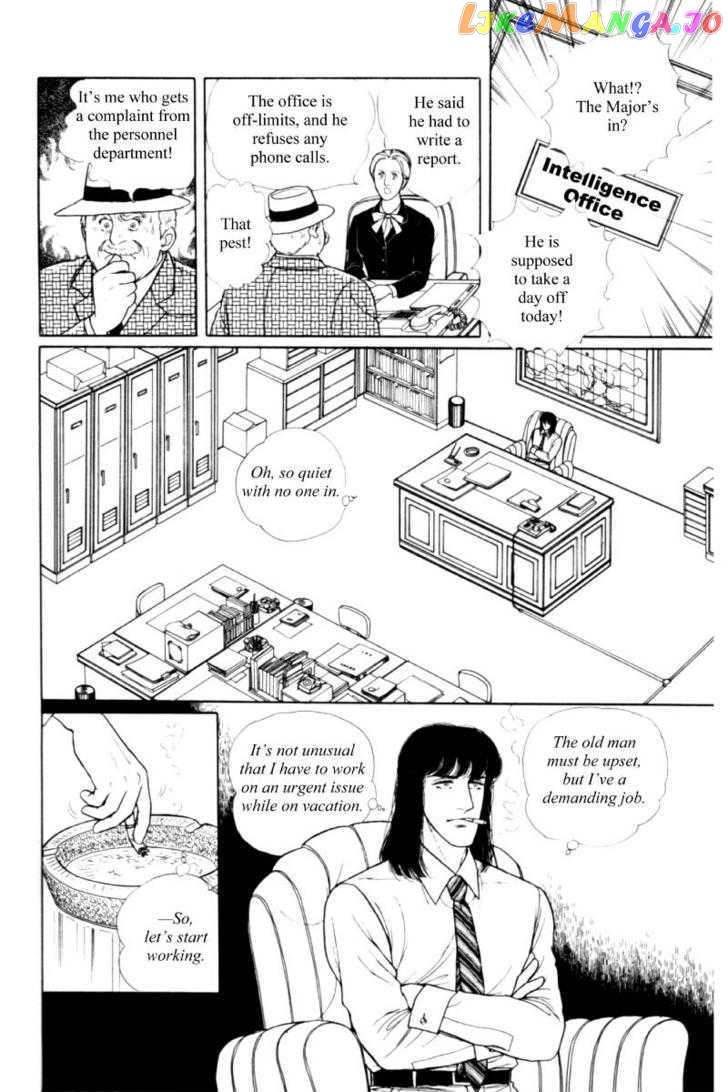 Eroica Yori Ai Wo Komete chapter 11.3 - page 90