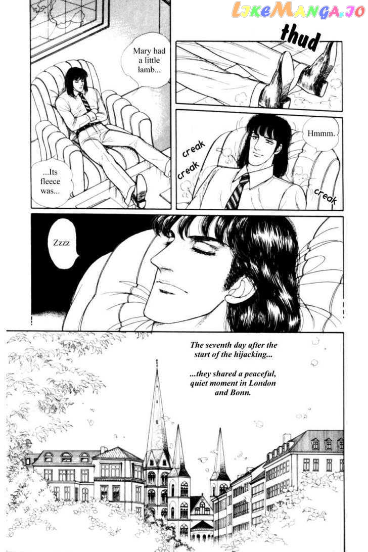 Eroica Yori Ai Wo Komete chapter 11.3 - page 91