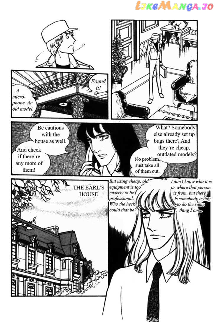 Eroica Yori Ai Wo Komete chapter 4 - page 21