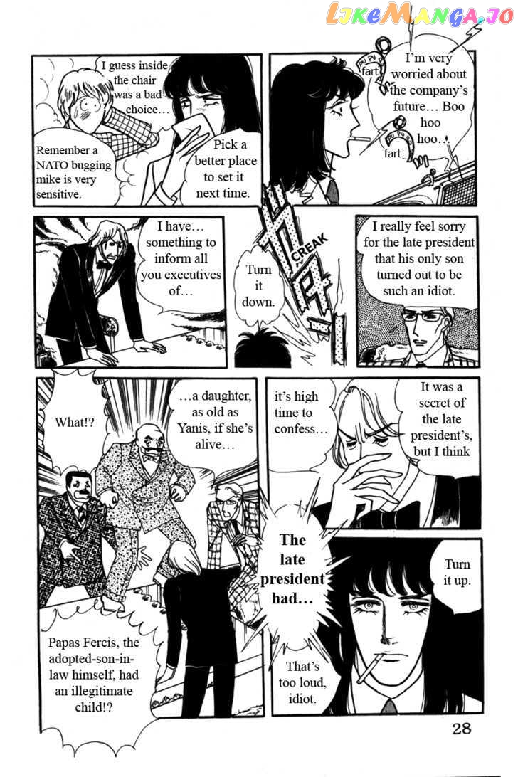 Eroica Yori Ai Wo Komete chapter 4 - page 29