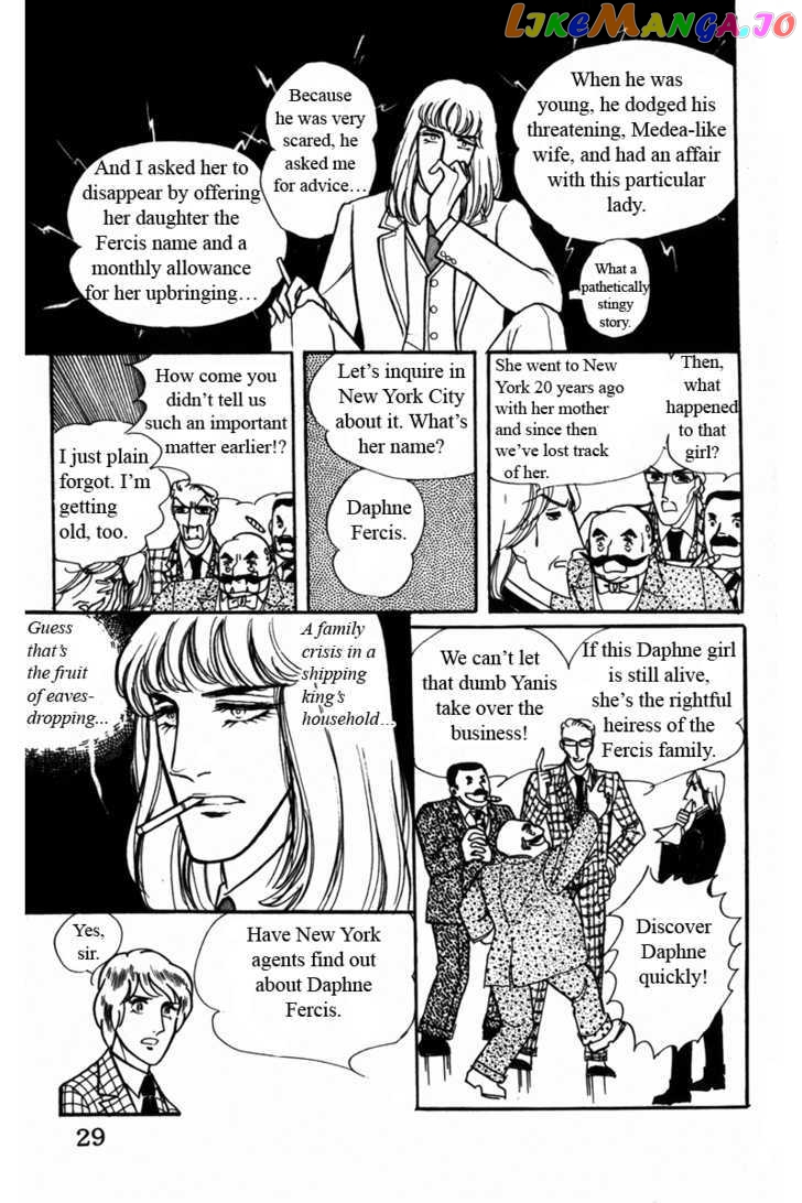 Eroica Yori Ai Wo Komete chapter 4 - page 30
