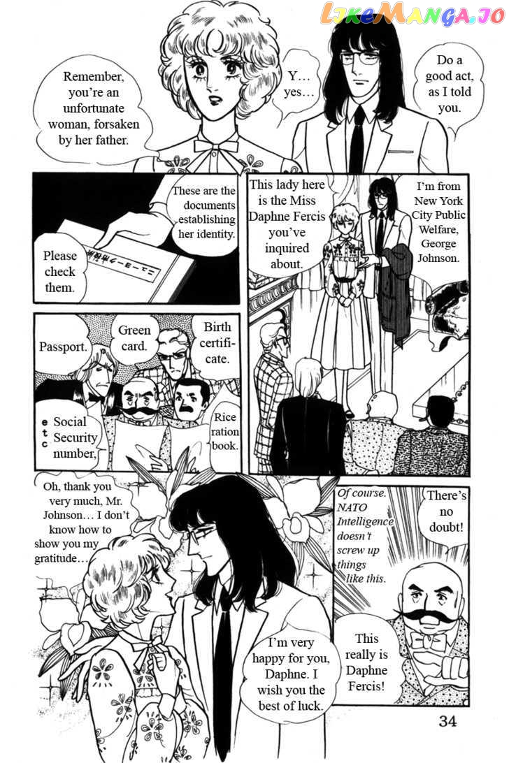 Eroica Yori Ai Wo Komete chapter 4 - page 35