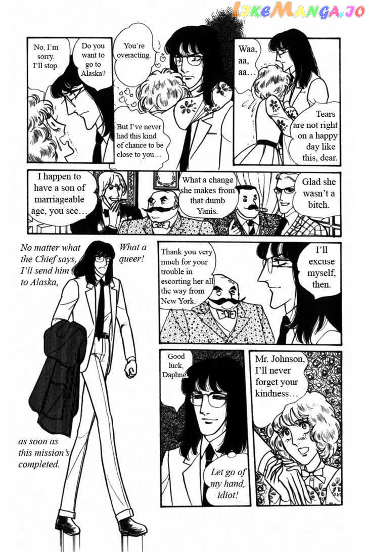 Eroica Yori Ai Wo Komete chapter 4 - page 36