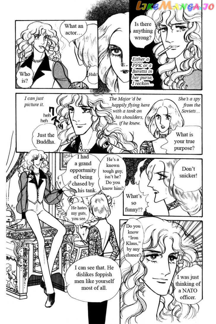 Eroica Yori Ai Wo Komete chapter 4 - page 40