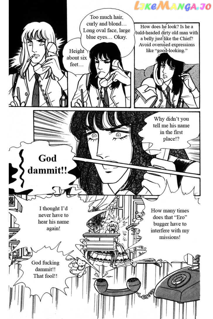 Eroica Yori Ai Wo Komete chapter 4 - page 52