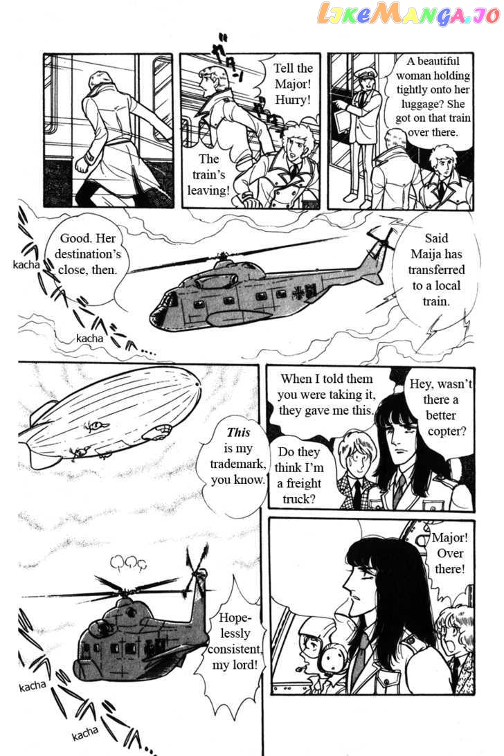 Eroica Yori Ai Wo Komete chapter 4 - page 70