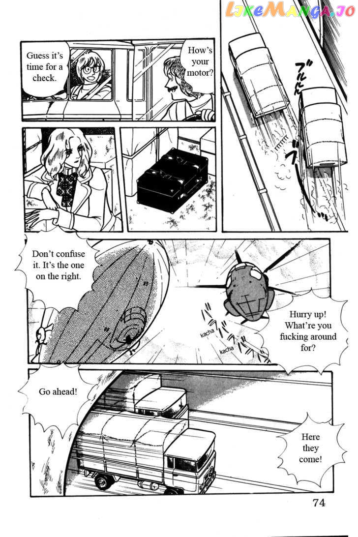 Eroica Yori Ai Wo Komete chapter 4 - page 75