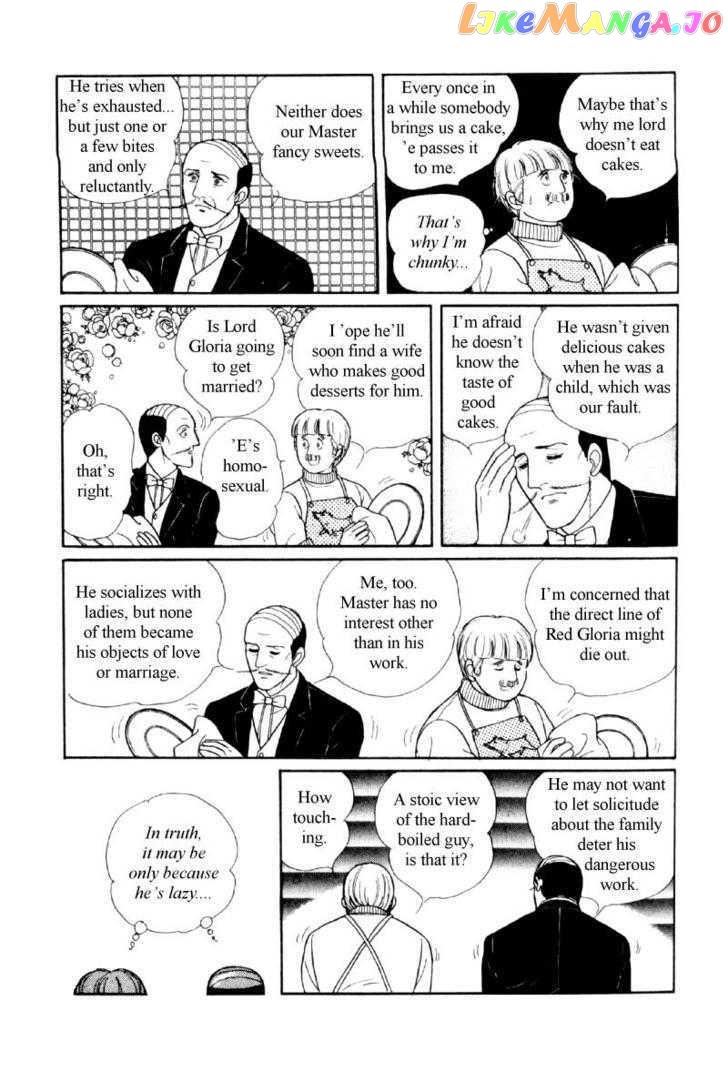 Eroica Yori Ai Wo Komete chapter 11.4 - page 30