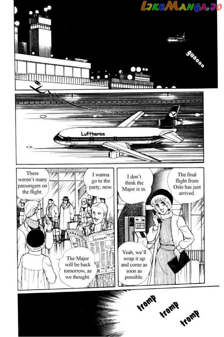Eroica Yori Ai Wo Komete chapter 11.4 - page 33