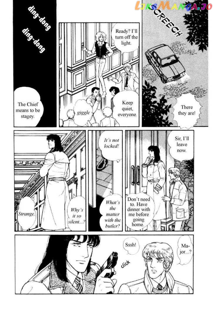 Eroica Yori Ai Wo Komete chapter 11.4 - page 37
