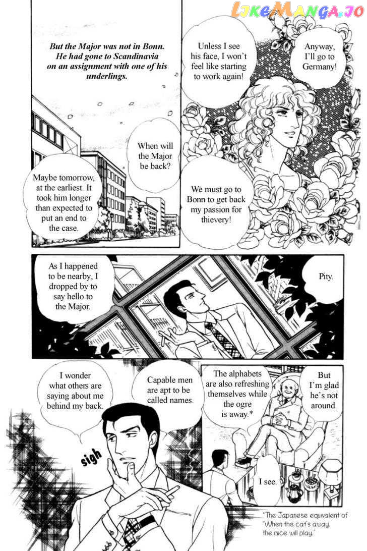 Eroica Yori Ai Wo Komete chapter 11.4 - page 6