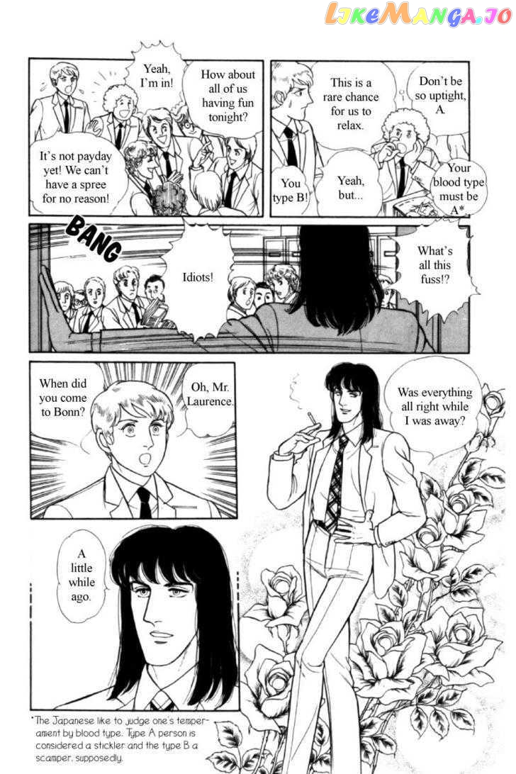 Eroica Yori Ai Wo Komete chapter 11.4 - page 9