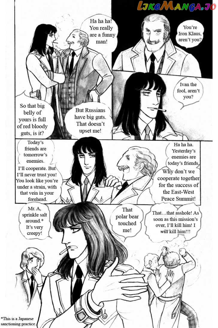 Eroica Yori Ai Wo Komete chapter 5 - page 13