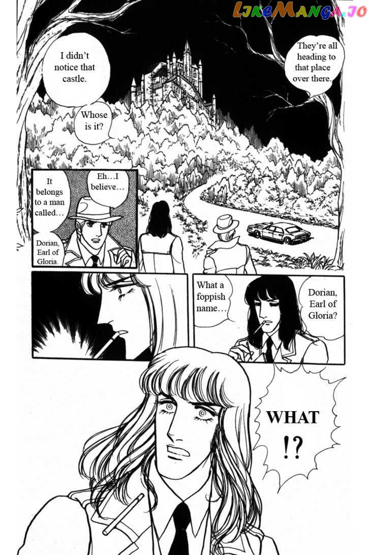 Eroica Yori Ai Wo Komete chapter 5 - page 20
