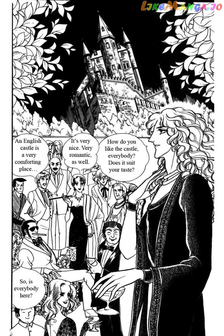 Eroica Yori Ai Wo Komete chapter 5 - page 21