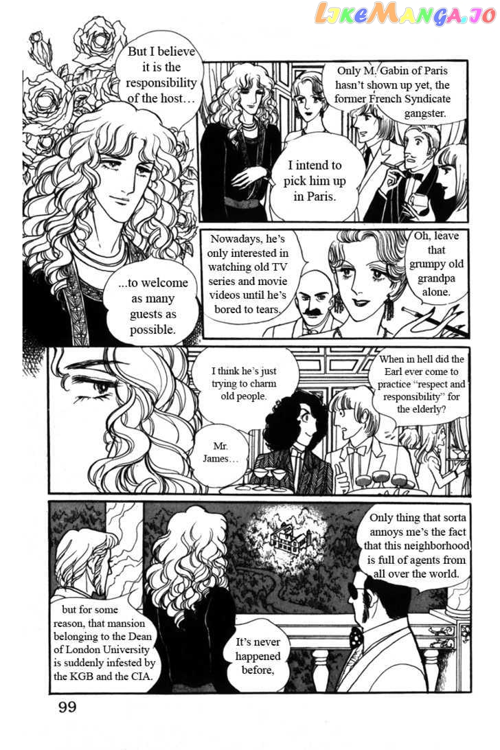 Eroica Yori Ai Wo Komete chapter 5 - page 22