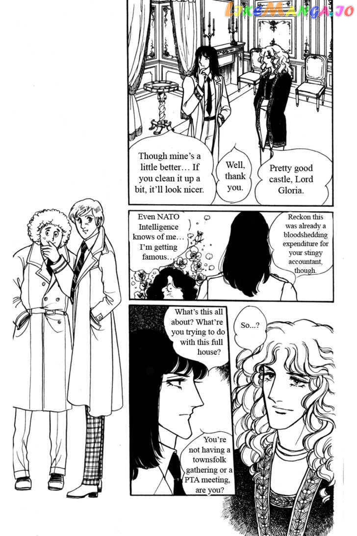 Eroica Yori Ai Wo Komete chapter 5 - page 24