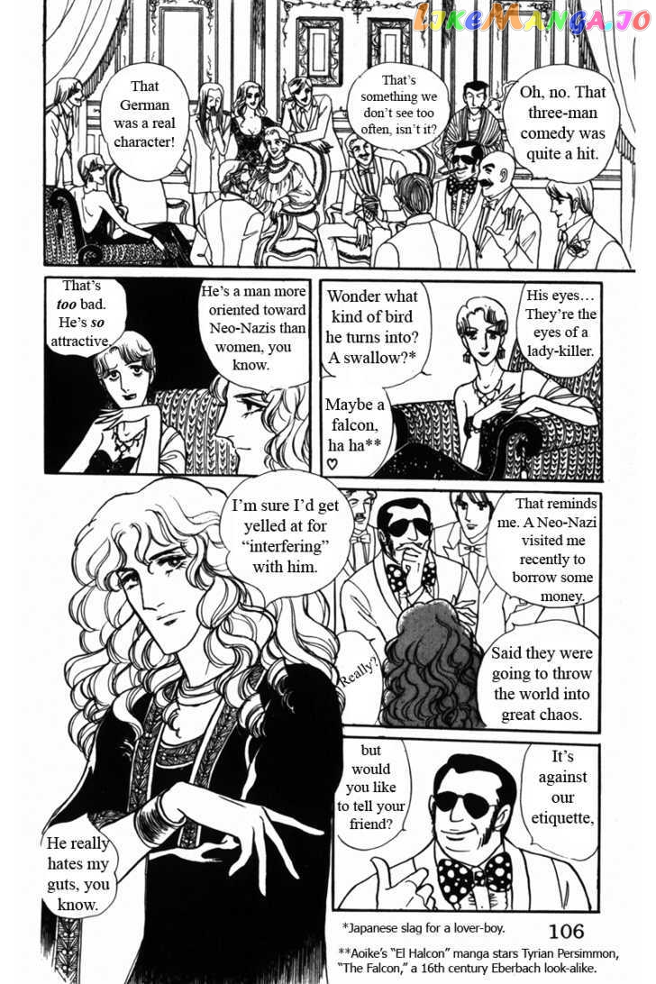 Eroica Yori Ai Wo Komete chapter 5 - page 29