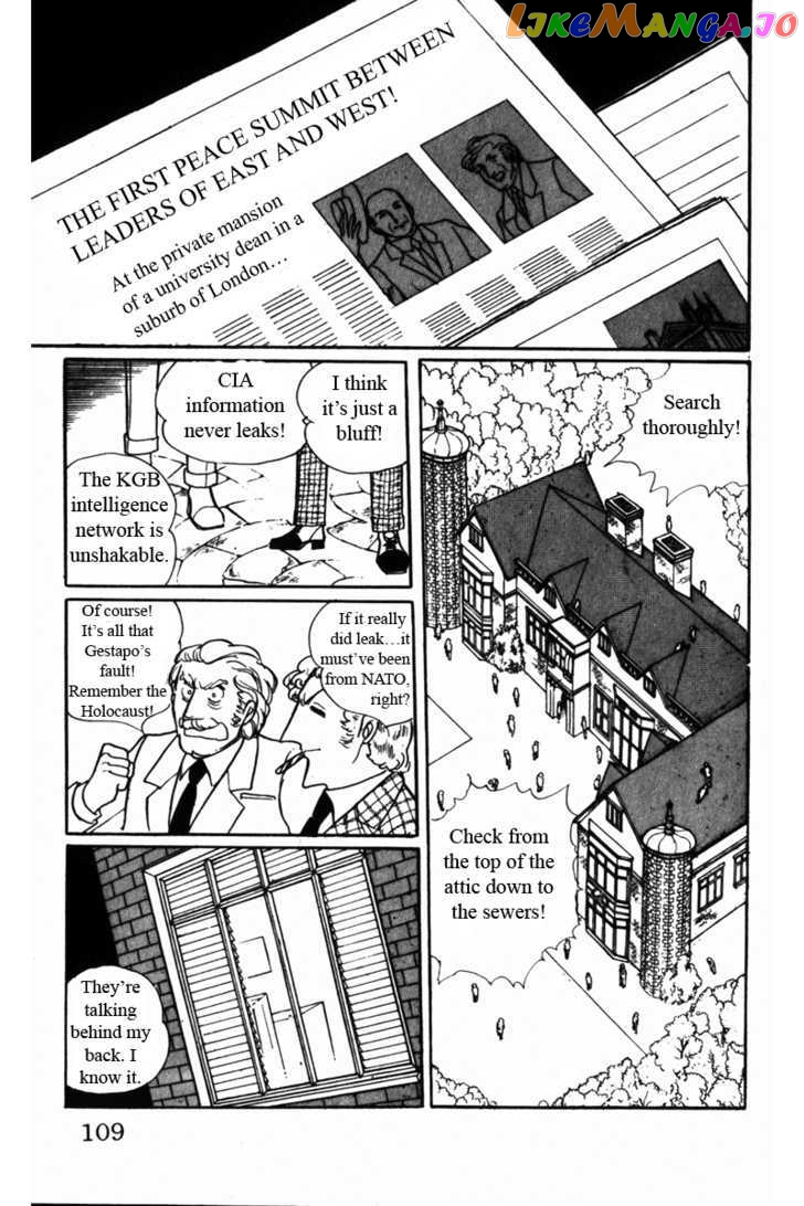 Eroica Yori Ai Wo Komete chapter 5 - page 32