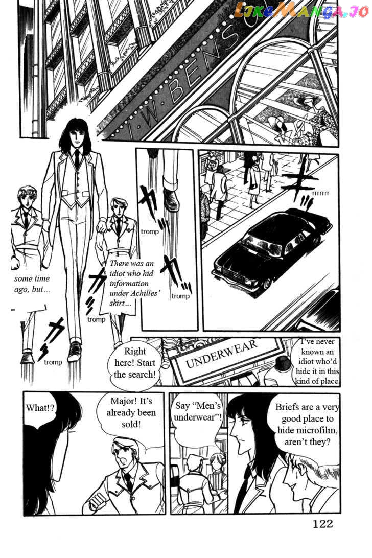 Eroica Yori Ai Wo Komete chapter 5 - page 45