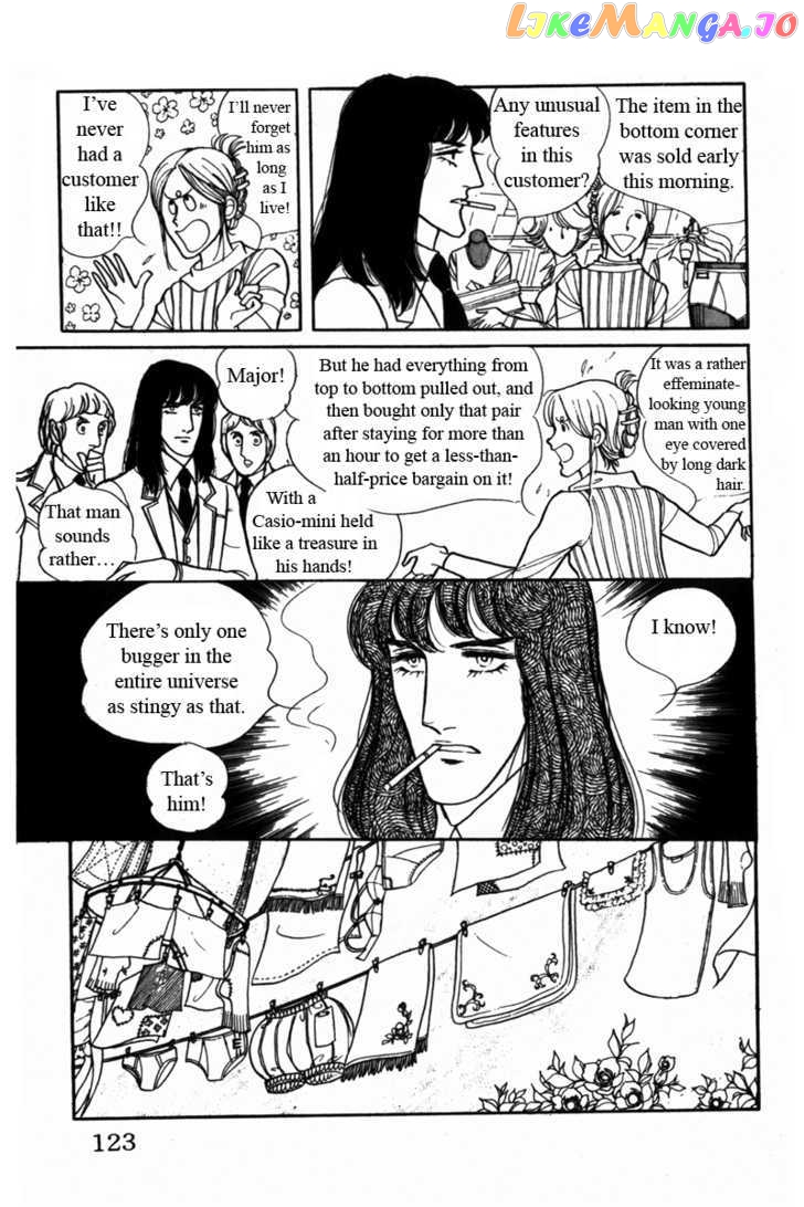 Eroica Yori Ai Wo Komete chapter 5 - page 46