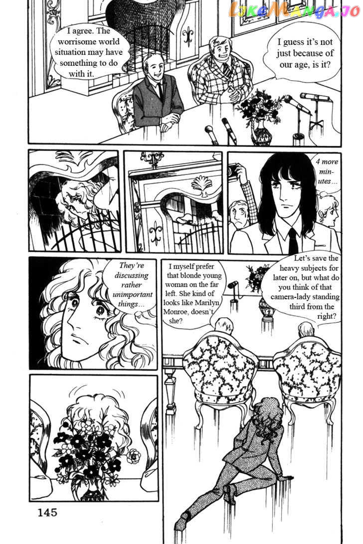 Eroica Yori Ai Wo Komete chapter 5 - page 68