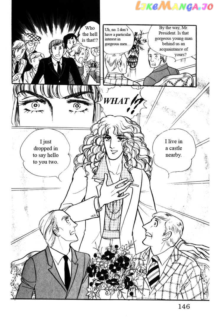 Eroica Yori Ai Wo Komete chapter 5 - page 69