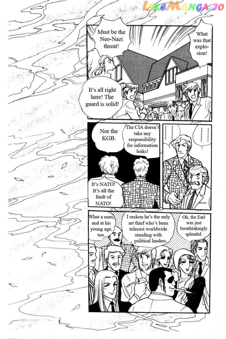Eroica Yori Ai Wo Komete chapter 5 - page 74