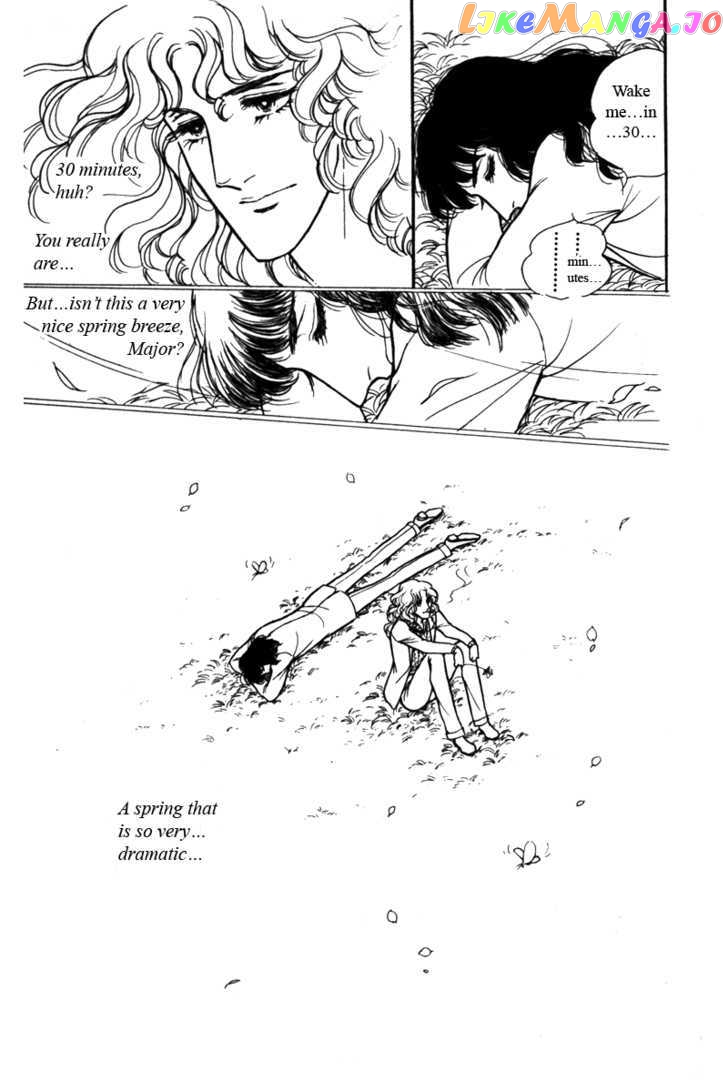 Eroica Yori Ai Wo Komete chapter 5 - page 76