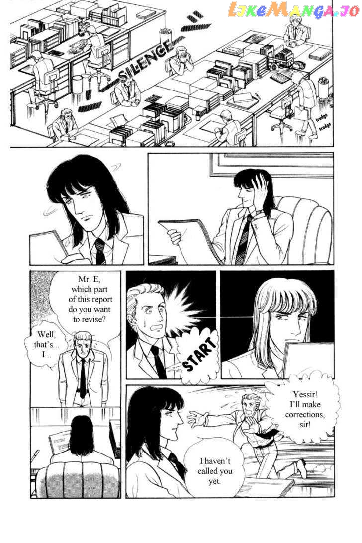 Eroica Yori Ai Wo Komete chapter 12.1 - page 10