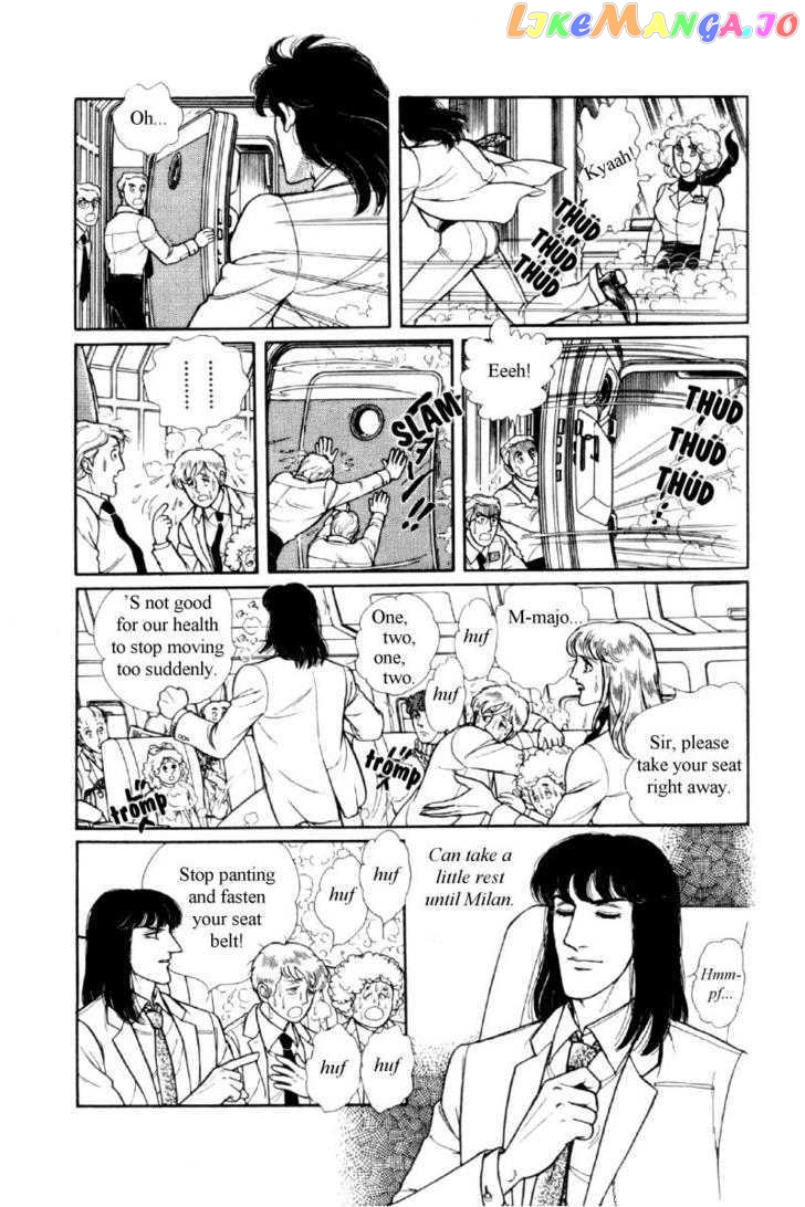 Eroica Yori Ai Wo Komete chapter 12.1 - page 103