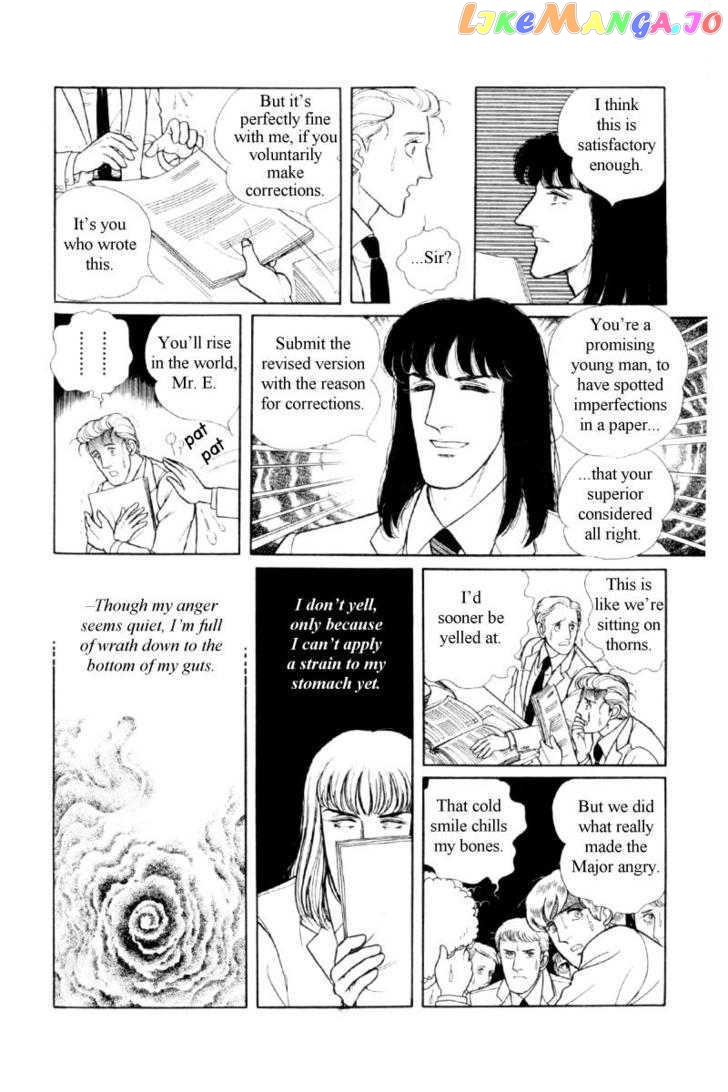 Eroica Yori Ai Wo Komete chapter 12.1 - page 11