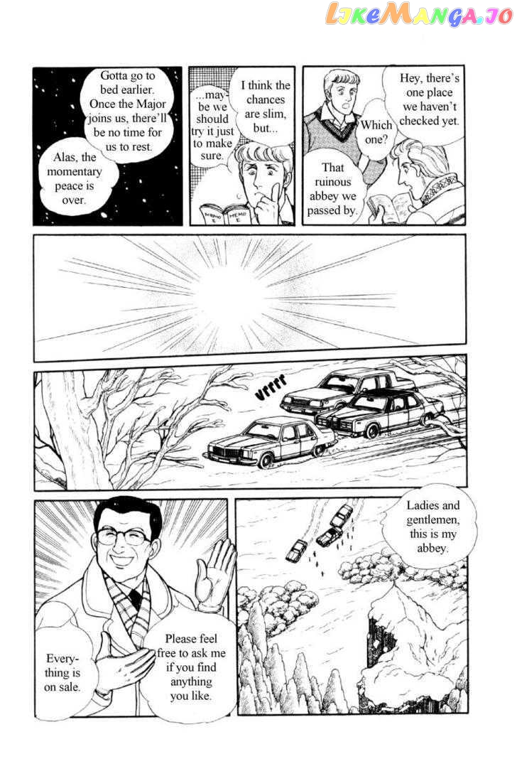 Eroica Yori Ai Wo Komete chapter 12.1 - page 116