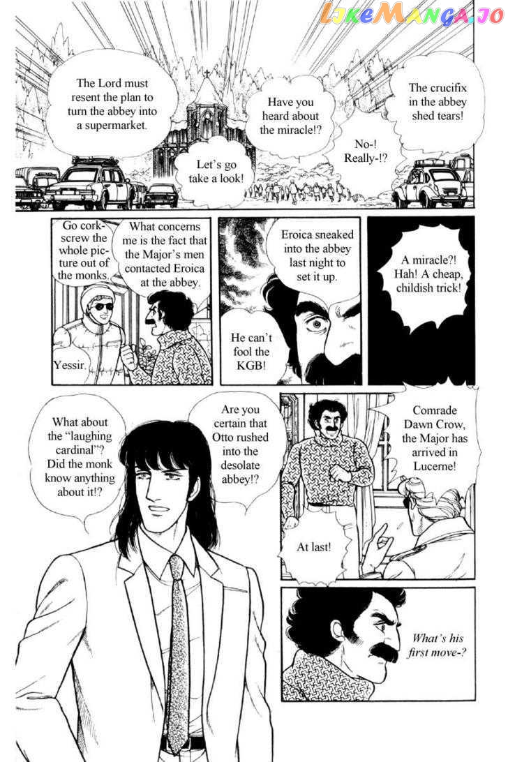 Eroica Yori Ai Wo Komete chapter 12.1 - page 121