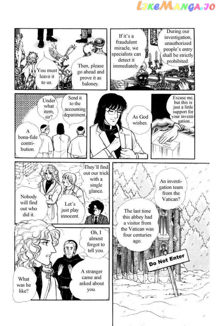 Eroica Yori Ai Wo Komete chapter 12.1 - page 128