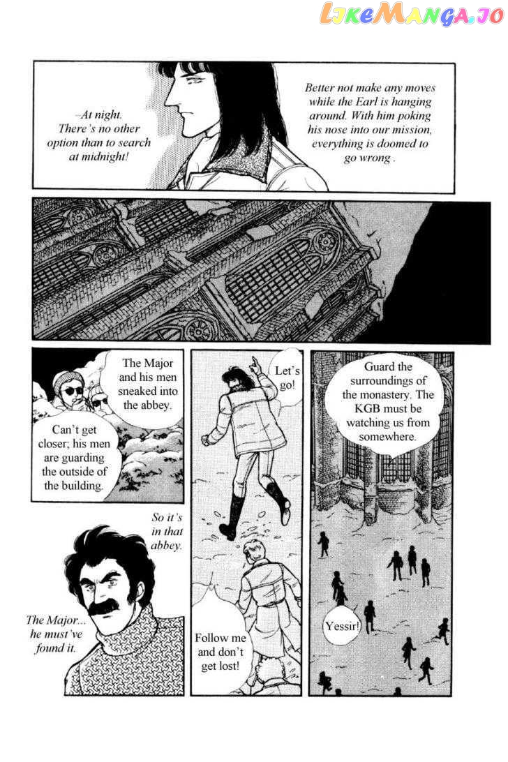 Eroica Yori Ai Wo Komete chapter 12.1 - page 136